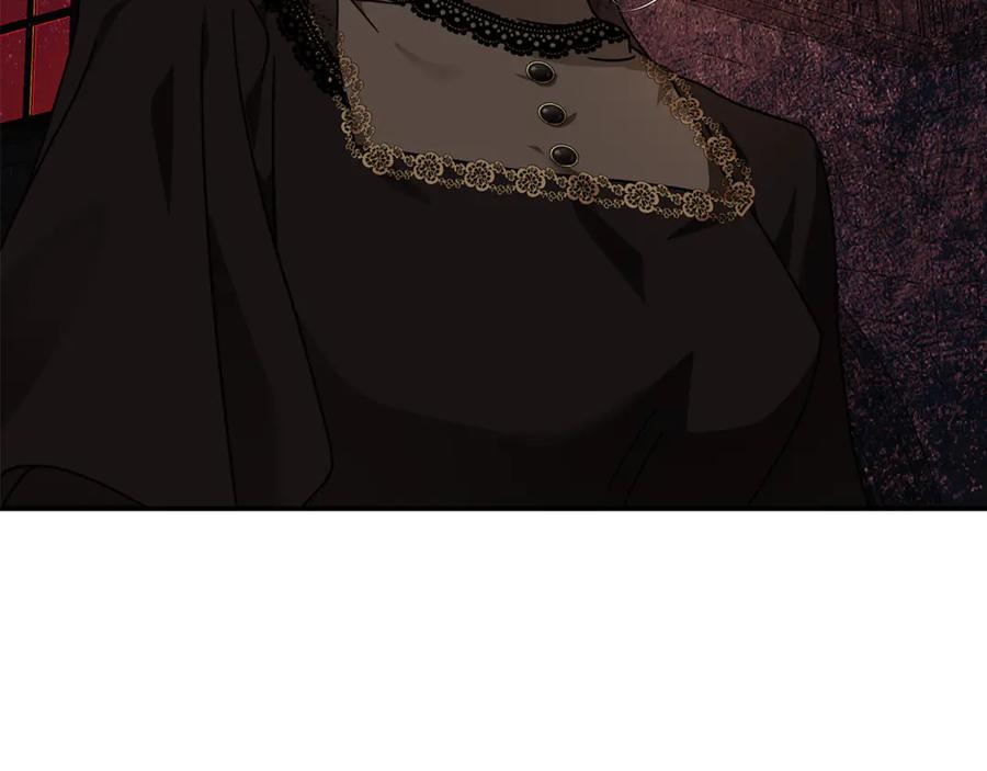 恶女的王座 第198话 制造混乱 第167页