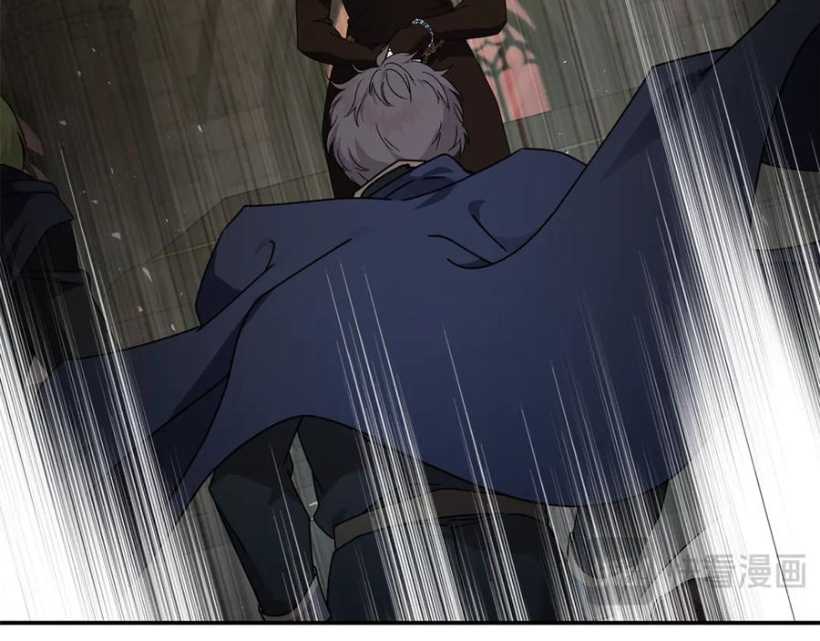 恶女的王座 第198话 制造混乱 第170页