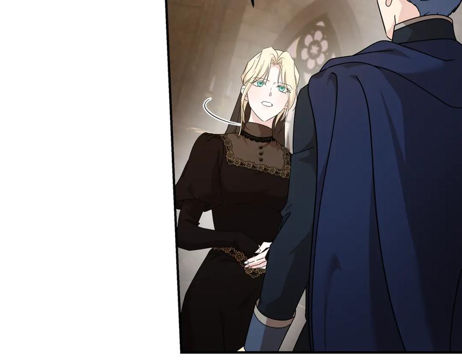 恶女的王座 第198话 制造混乱 第163页