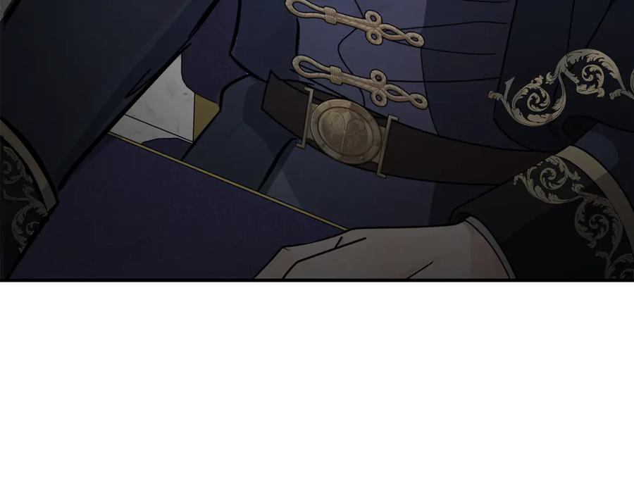 恶女的王座 第198话 制造混乱 第203页