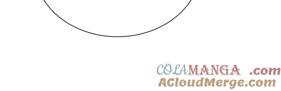 斩灵少女：我契约的全是上古神兵 - 第二十话 生猛如虎 - 第133张图