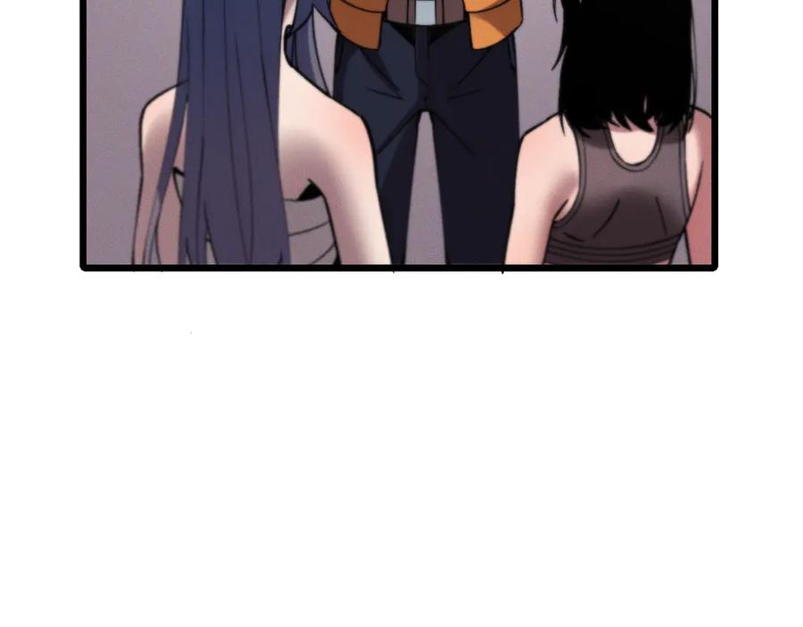 斩灵少女：我契约的全是上古神兵 - 第二十话 生猛如虎 - 第126张图