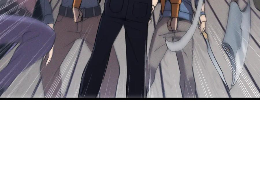 斩灵少女：我契约的全是上古神兵 - 第二十二话 邪恶的陷阱 - 第56张图