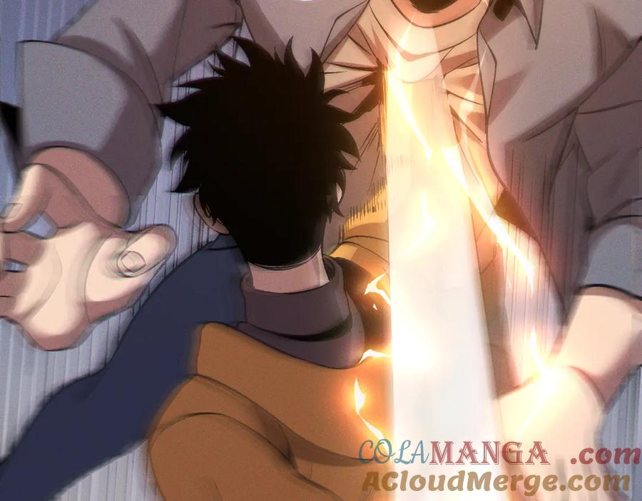 斩灵少女：我契约的全是上古神兵 - 第二十二话 邪恶的陷阱 - 第81张图