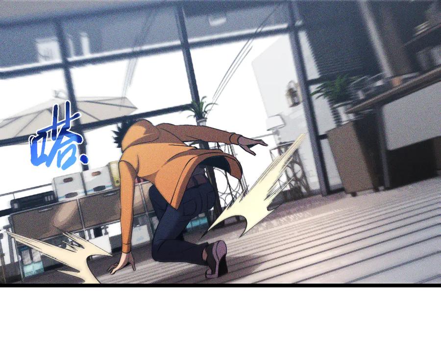 斩灵少女：我契约的全是上古神兵 - 第二十二话 邪恶的陷阱 - 第64张图