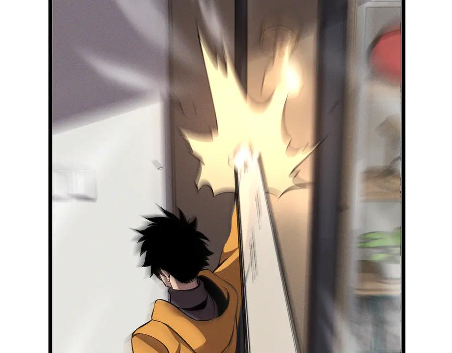 斩灵少女：我契约的全是上古神兵 - 第二十二话 邪恶的陷阱 - 第95张图