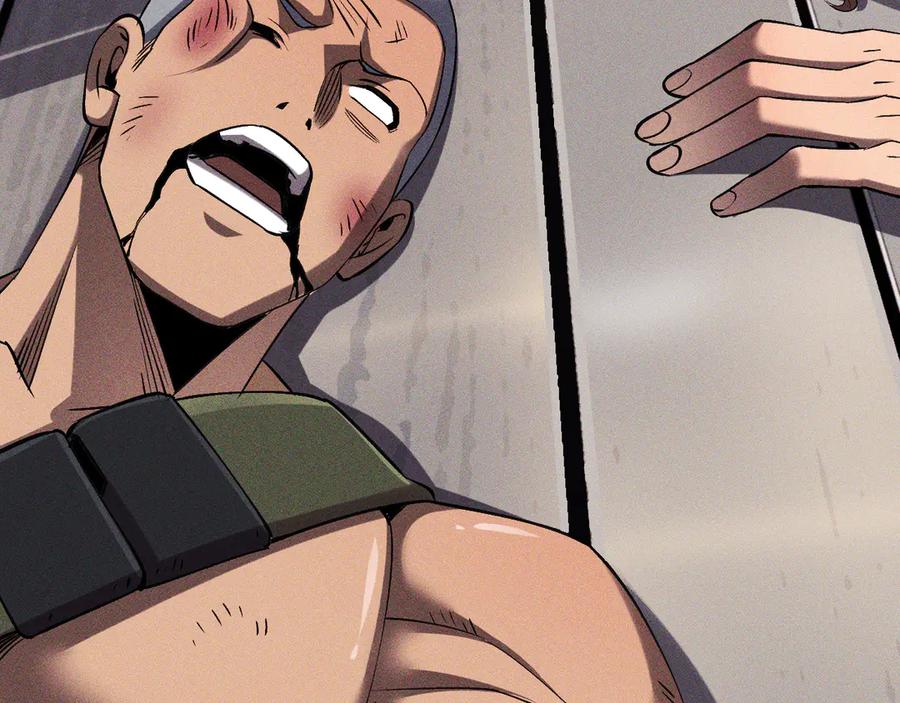 斩灵少女：我契约的全是上古神兵 - 第二十二话 邪恶的陷阱 - 第67张图