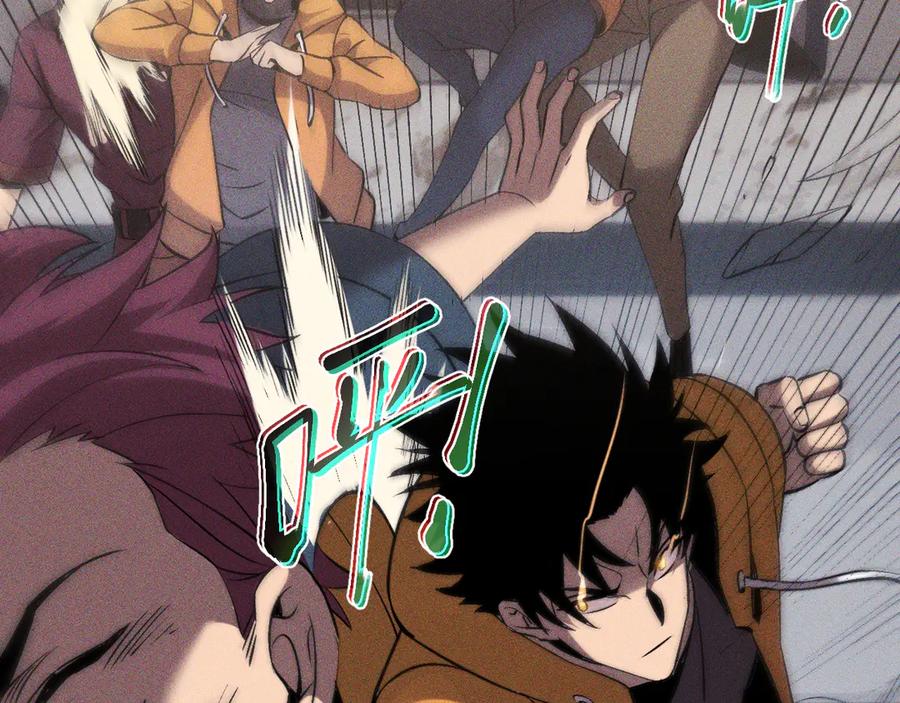 斩灵少女：我契约的全是上古神兵 - 第二十二话 邪恶的陷阱 - 第60张图