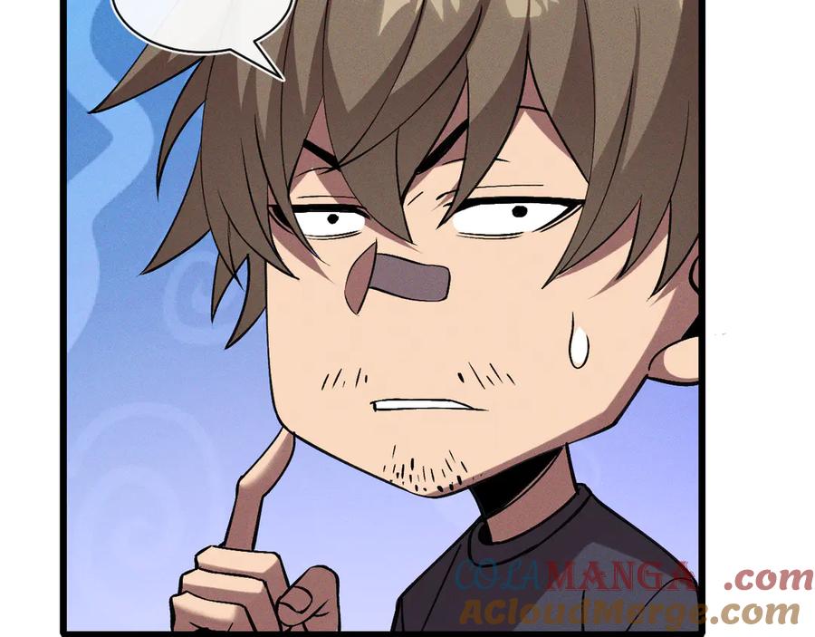 斩灵少女：我契约的全是上古神兵 - 第二十二话 邪恶的陷阱 - 第49张图