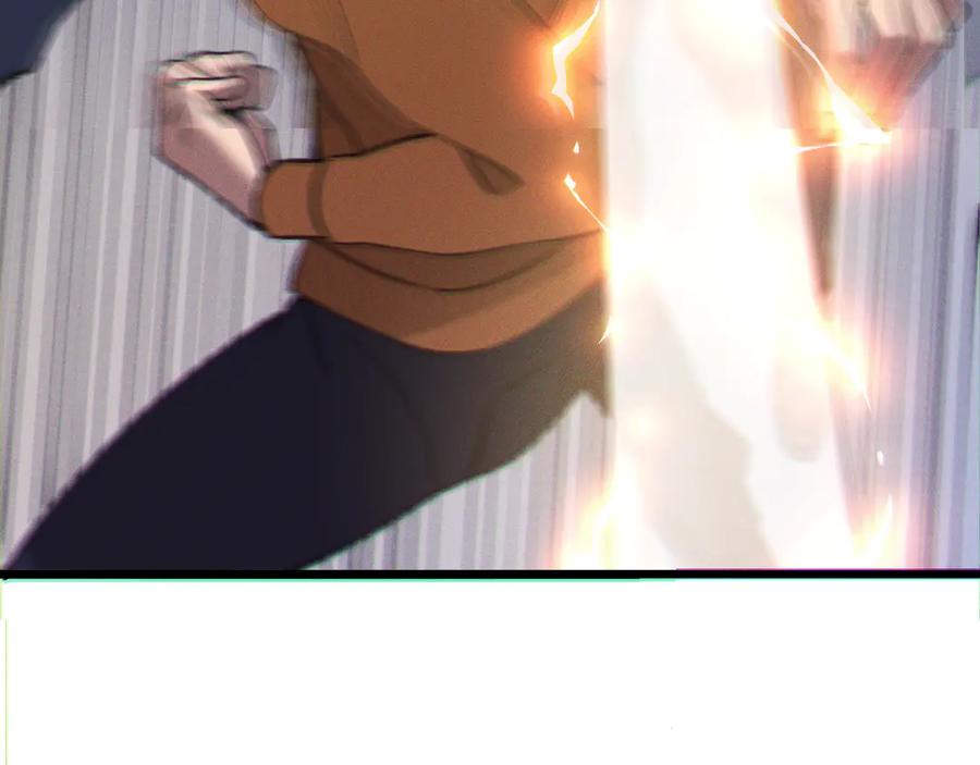 斩灵少女：我契约的全是上古神兵 - 第二十二话 邪恶的陷阱 - 第82张图