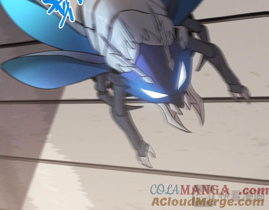 斩灵少女：我契约的全是上古神兵 - 第二十二话 邪恶的陷阱 - 第89张图