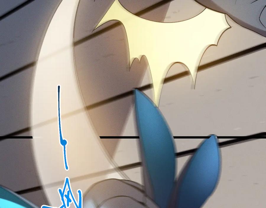 斩灵少女：我契约的全是上古神兵 - 第二十二话 邪恶的陷阱 - 第88张图