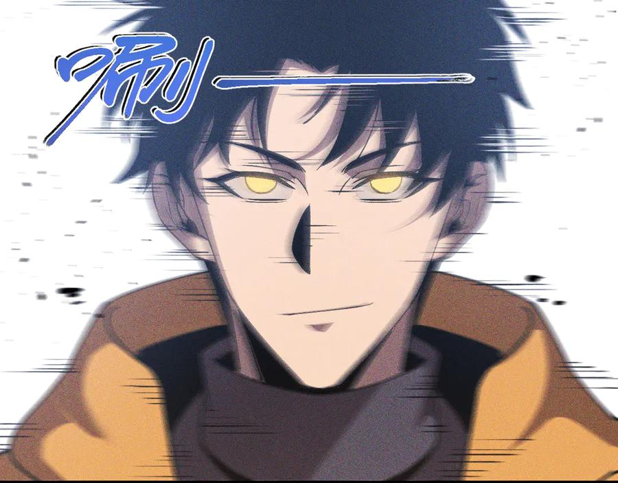 斩灵少女：我契约的全是上古神兵 - 第二十二话 邪恶的陷阱 - 第58张图