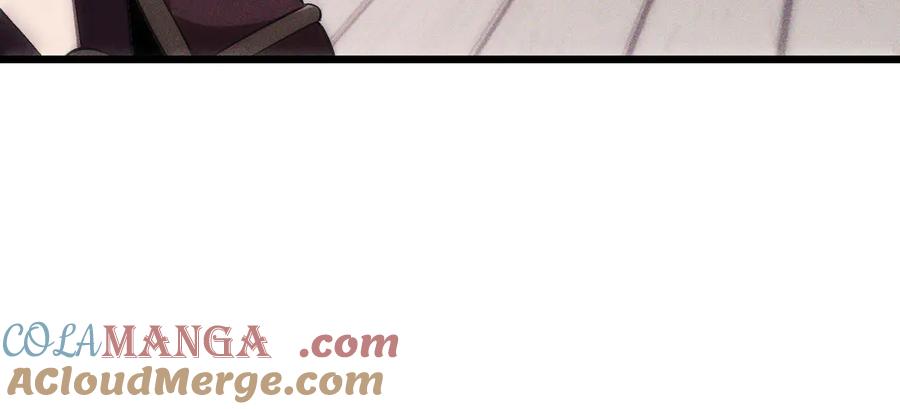 斩灵少女：我契约的全是上古神兵 - 第二十二话 邪恶的陷阱 - 第73张图