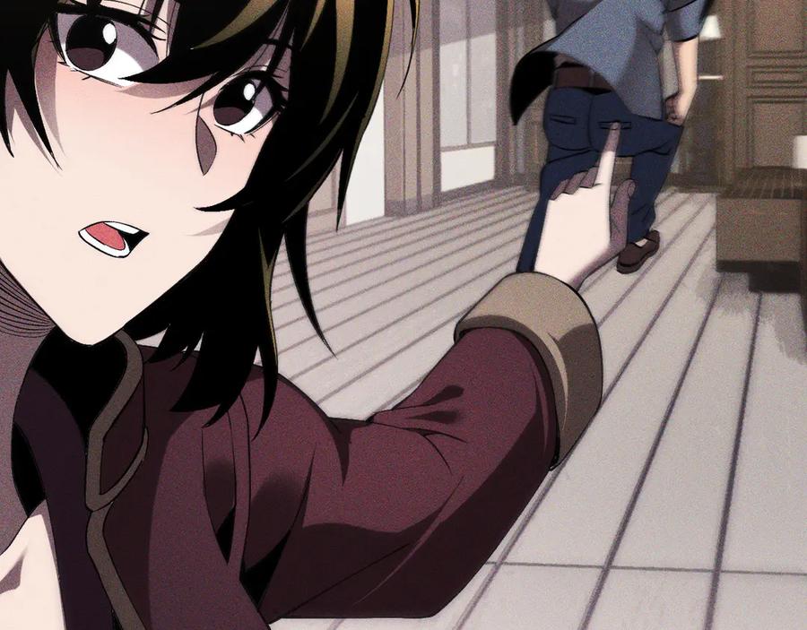 斩灵少女：我契约的全是上古神兵 - 第二十二话 邪恶的陷阱 - 第72张图