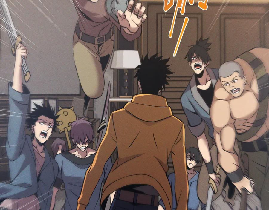 斩灵少女：我契约的全是上古神兵 - 第二十二话 邪恶的陷阱 - 第55张图