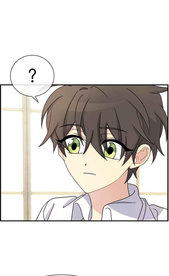 《皇太子妃101》第25话 第11页