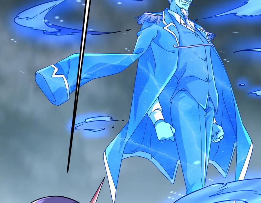 《全球惊悚：开局万亿冥币》第256话 战鬼王！ 第36页