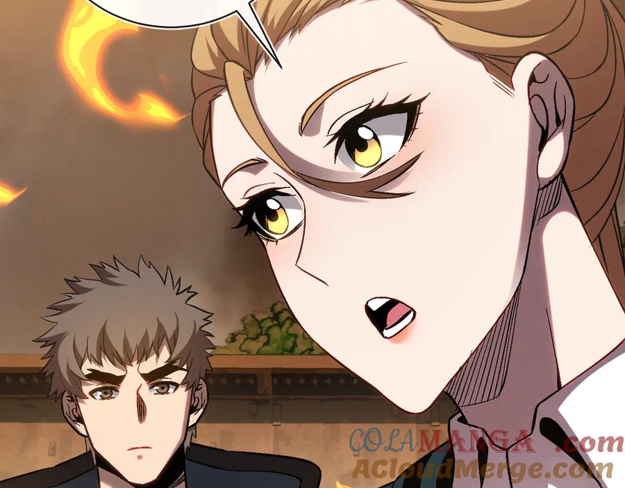 斩灵少女：我契约的全是上古神兵 - 第26话 断子绝孙任务 - 第41张图