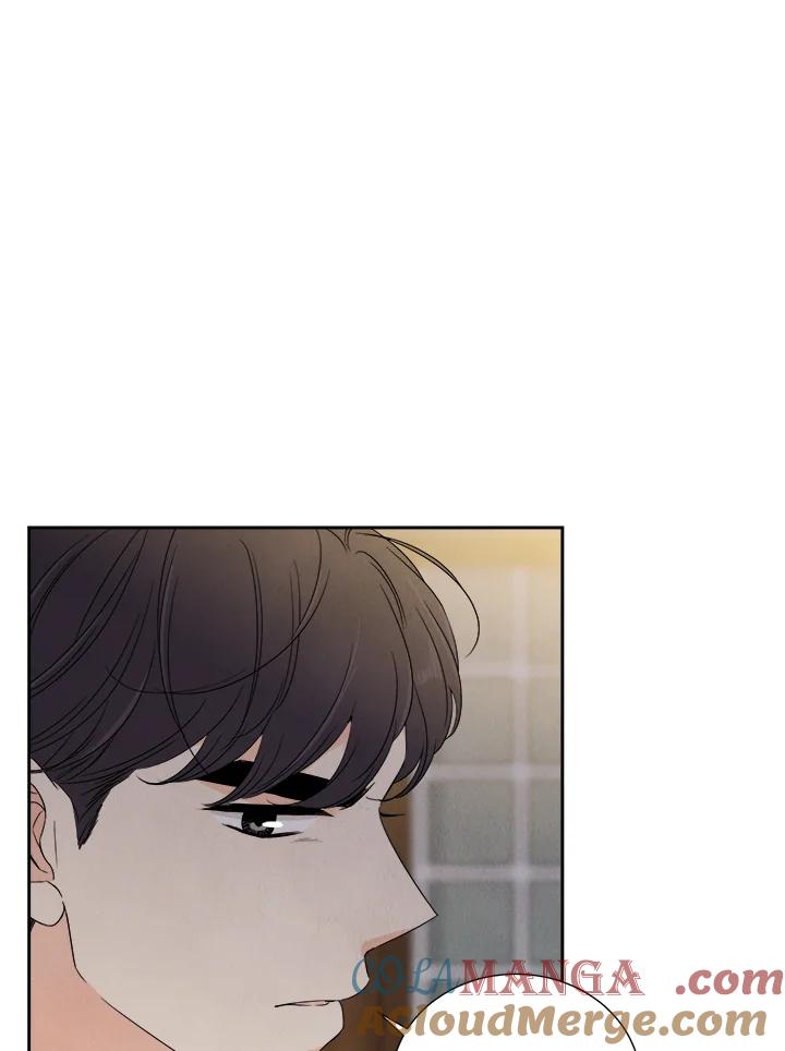 《纵然心痛》第32话 第67页