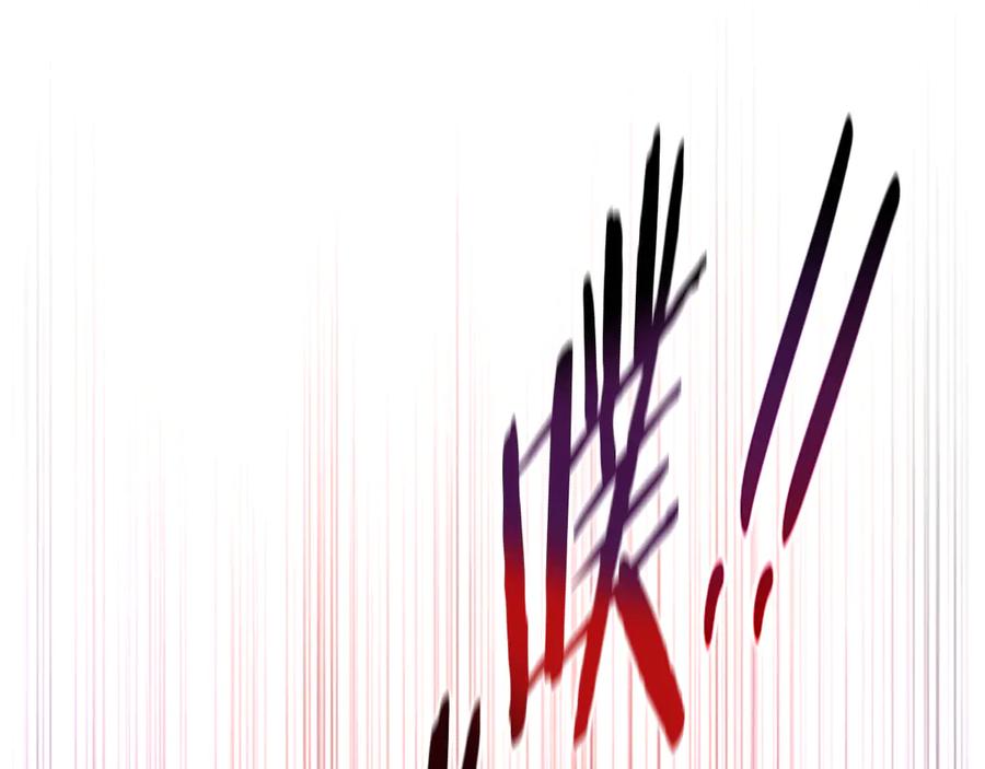 月影剑帝 第31话 拦路打劫 第195页
