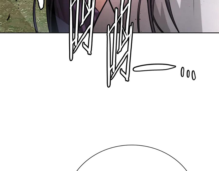 月影剑帝 第31话 拦路打劫 第176页
