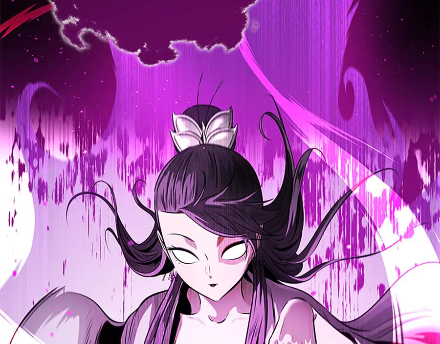 月影剑帝 第31话 拦路打劫 第216页