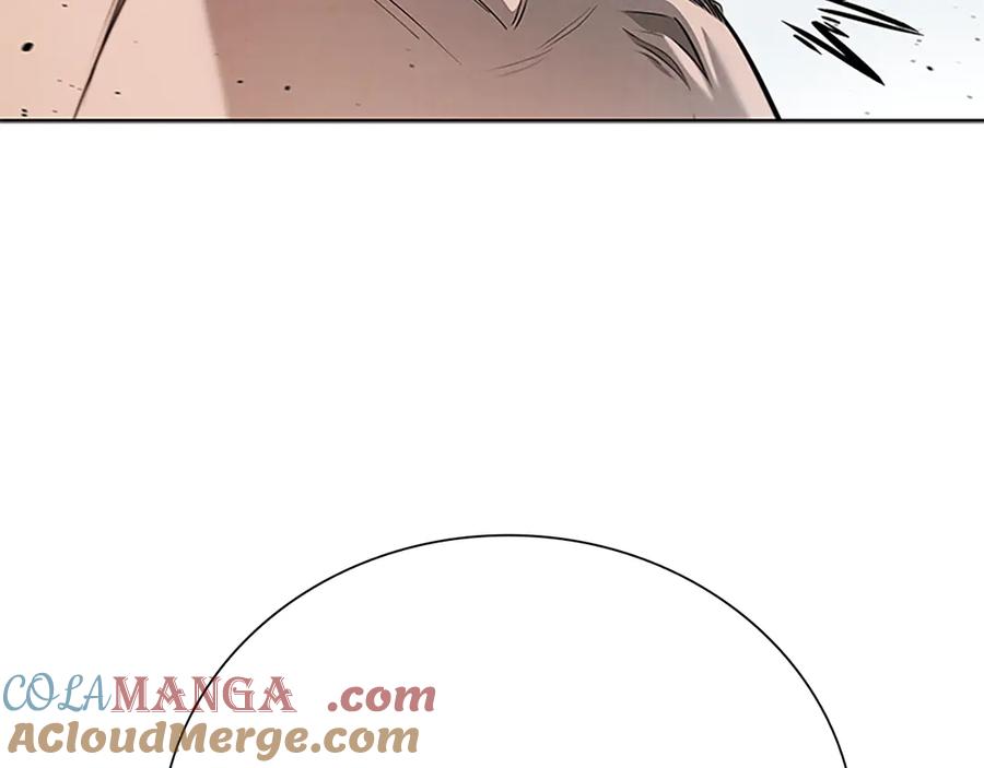 月影剑帝 第31话 拦路打劫 第173页