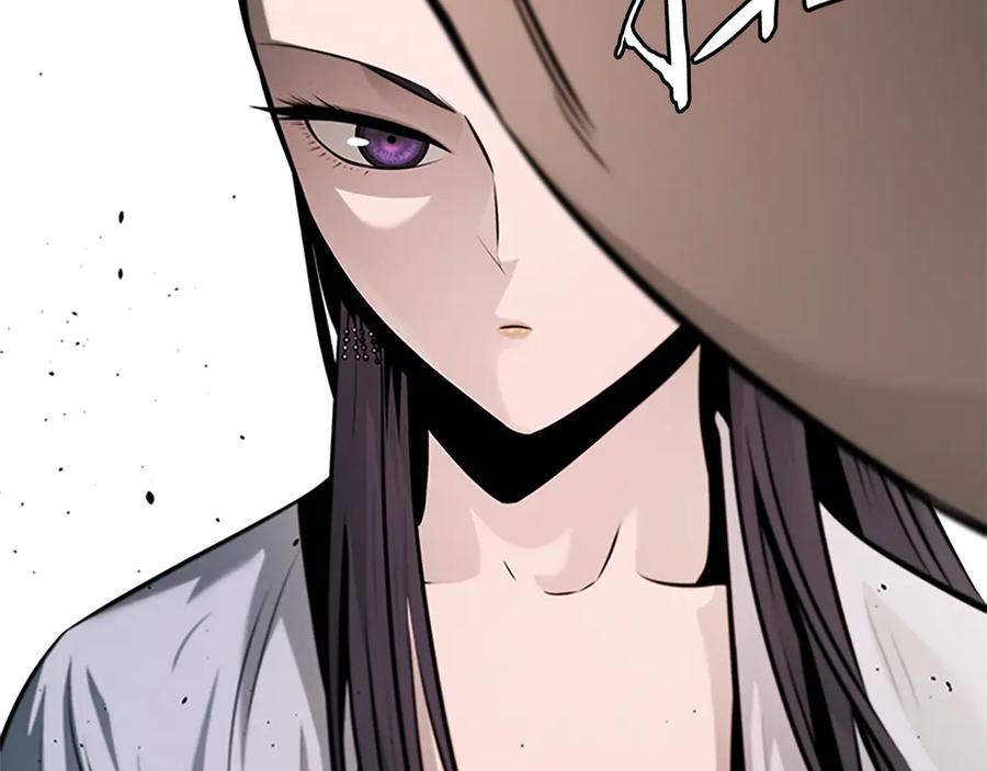 月影剑帝 第31话 拦路打劫 第191页