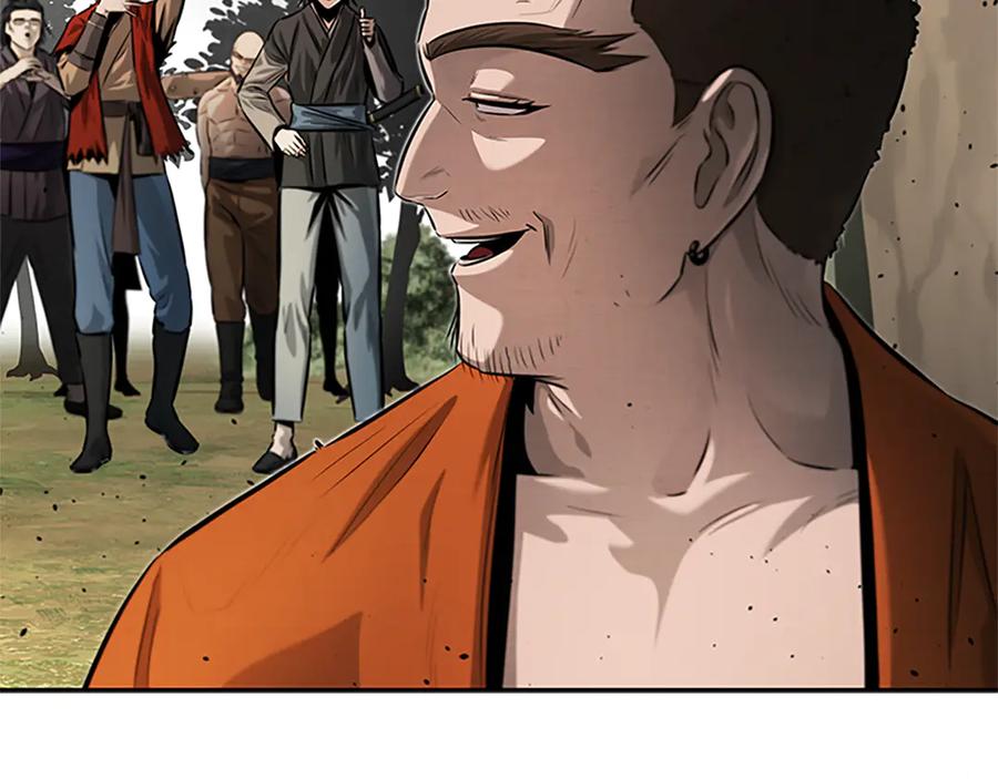 月影剑帝 第31话 拦路打劫 第194页