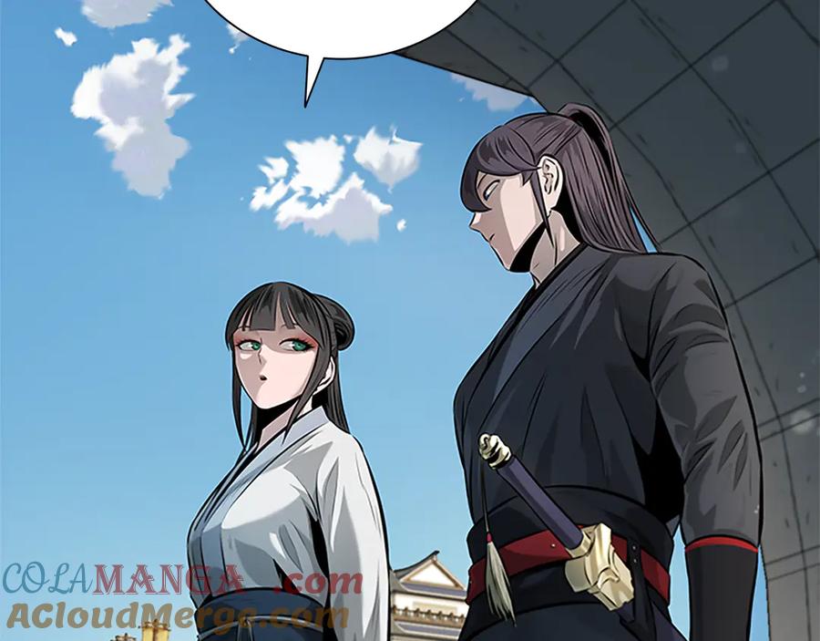 月影剑帝 第34话 给我去找 第29页