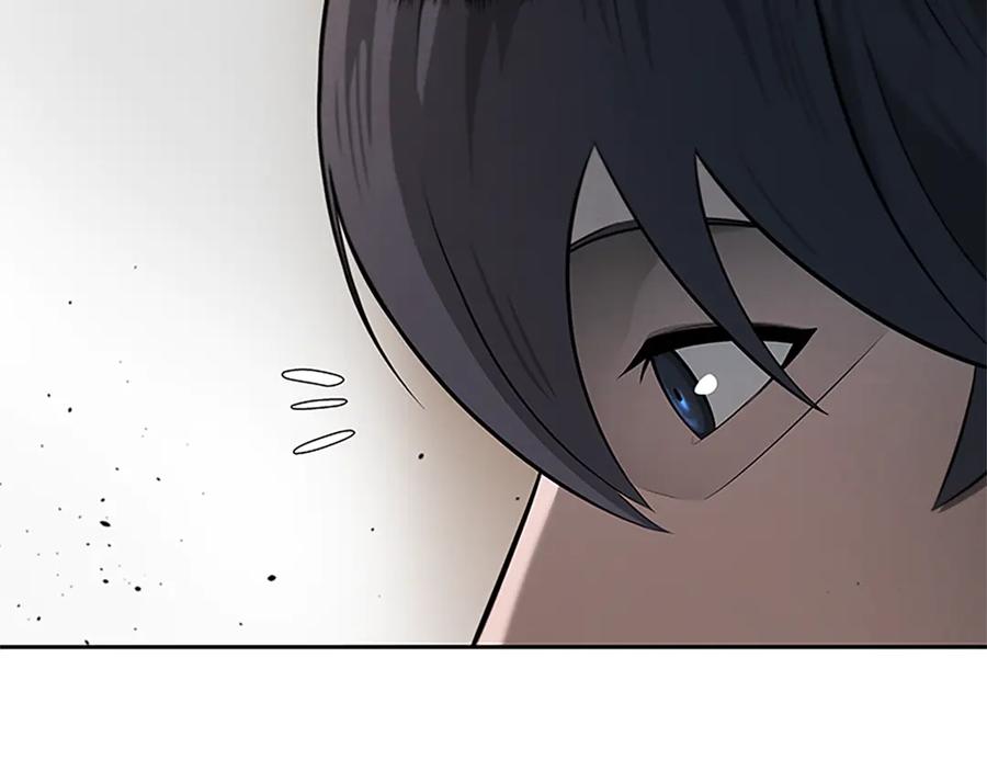 月影剑帝 第36话 新加入的同行者 第127页