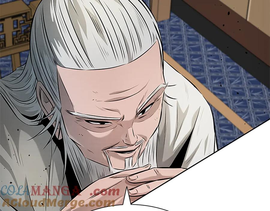 月影剑帝 第36话 新加入的同行者 第113页