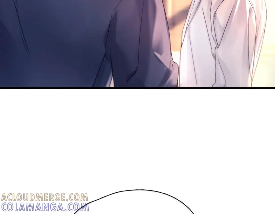 《精卫》第39话 不能遗忘的事情 第73页