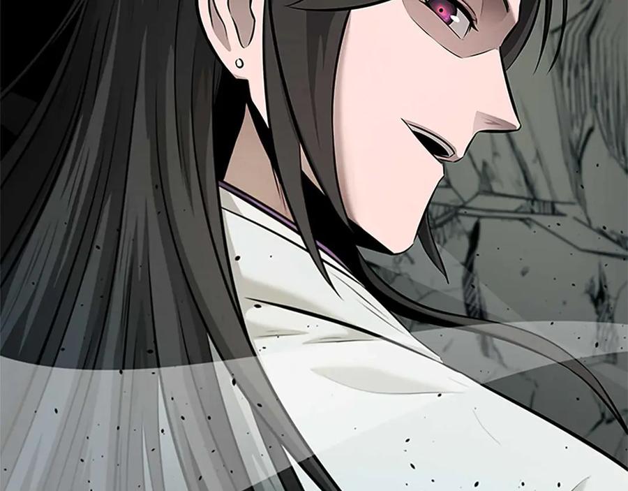 月影剑帝 第44话 前往秘洞 第175页
