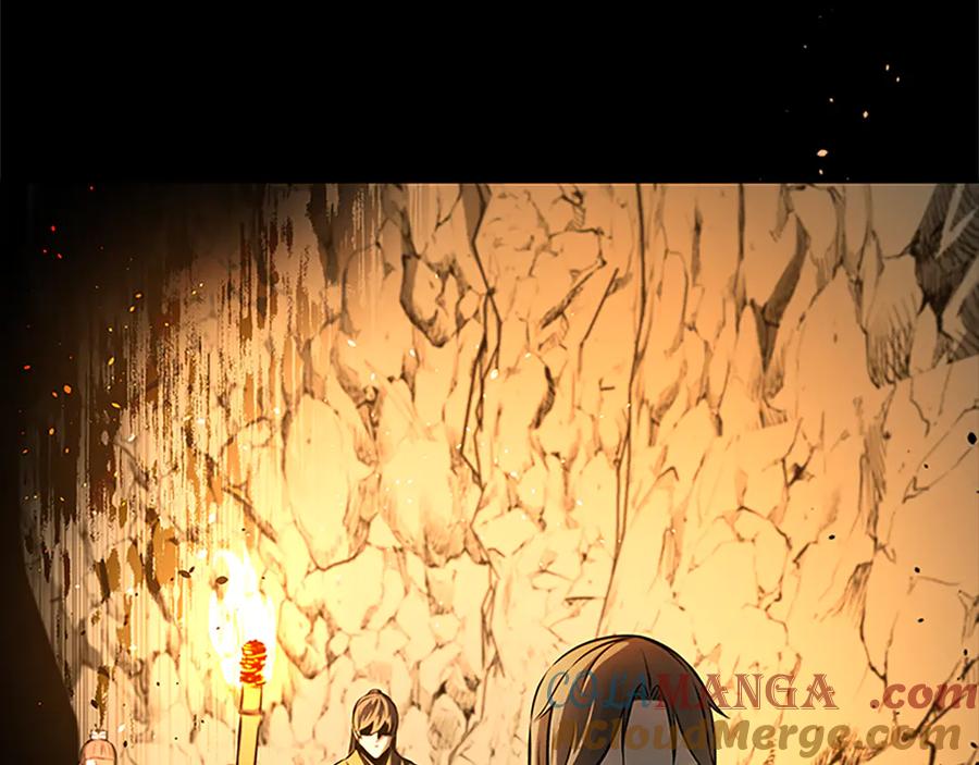 月影剑帝 第44话 前往秘洞 第181页