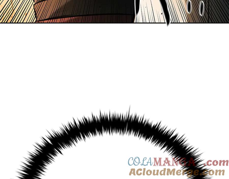 月影剑帝 第44话 前往秘洞 第213页