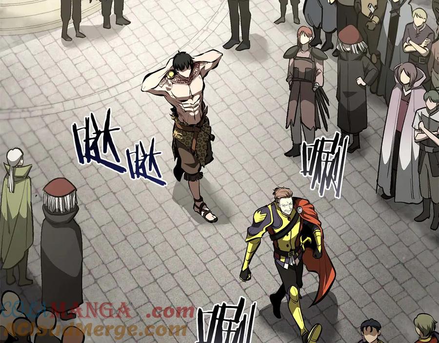 《重生后成为FFF级巫医》第49话 人在看装备，锅从天上来 第141页