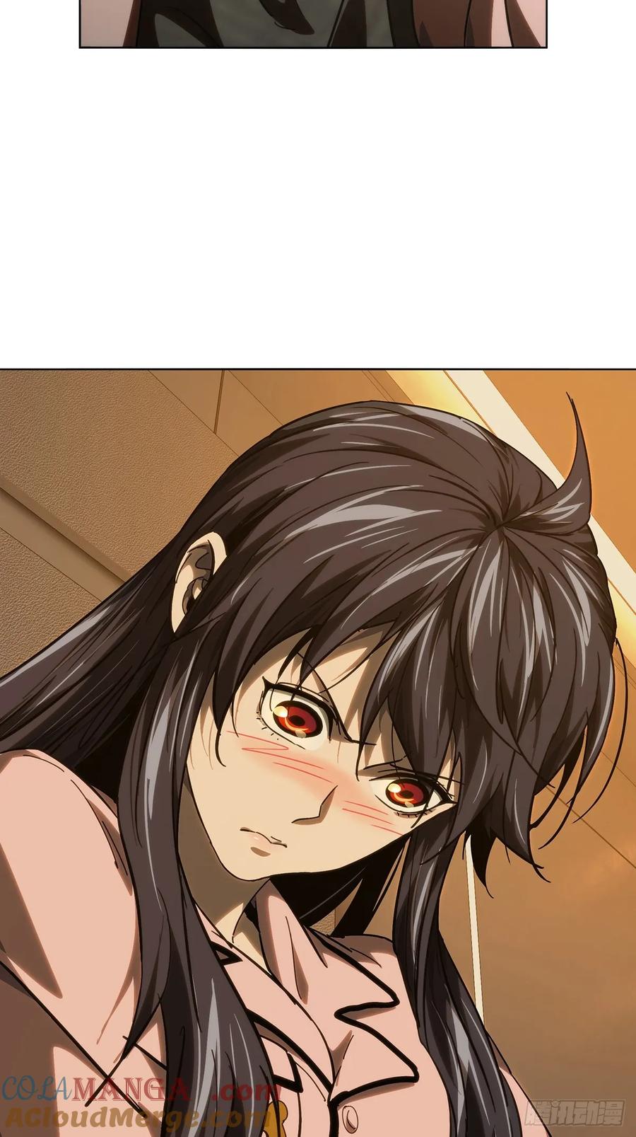 大象无形 第四百七十二章_心病中 第13页