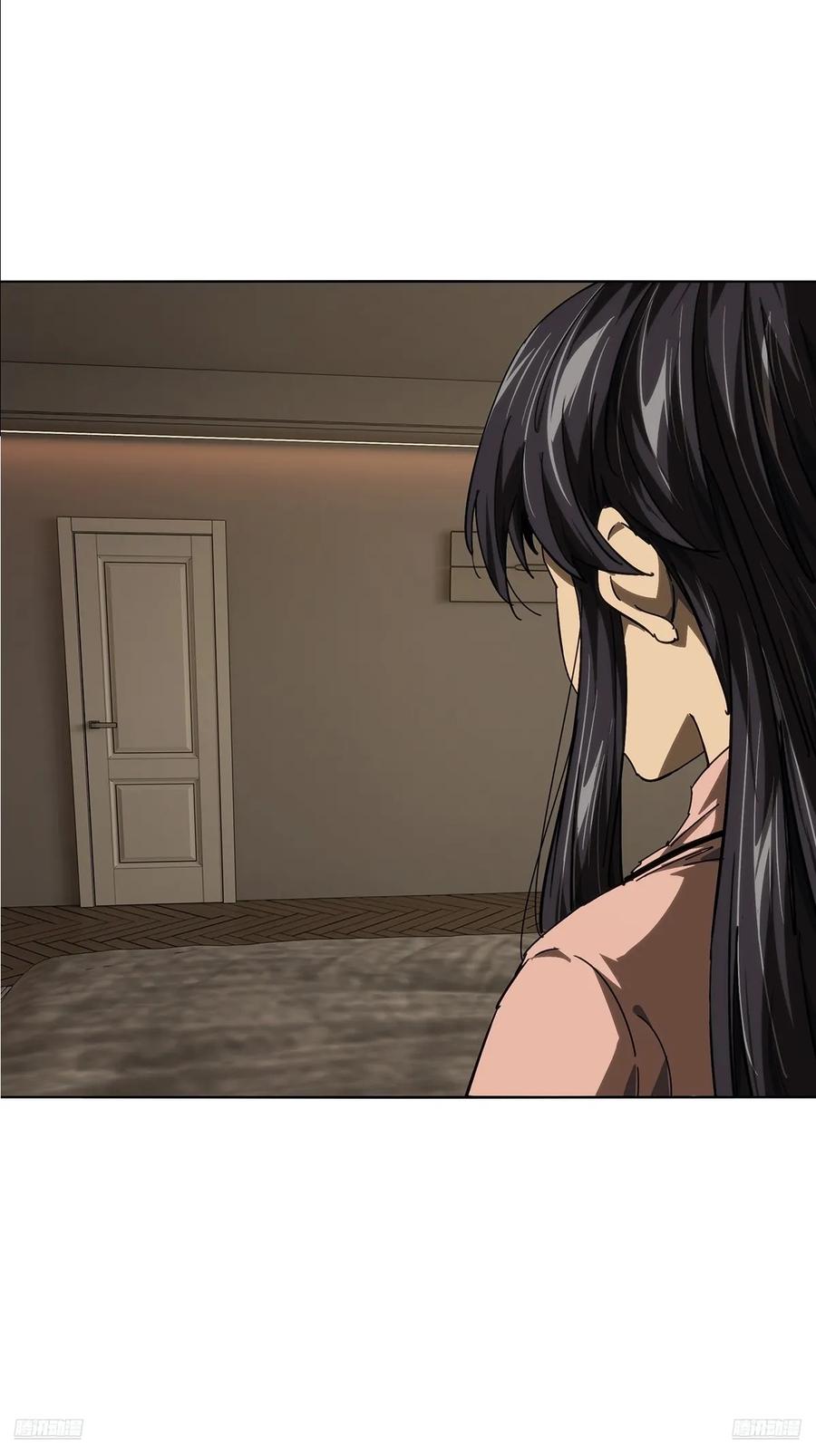 大象无形 第四百七十二章_心病中 第10页