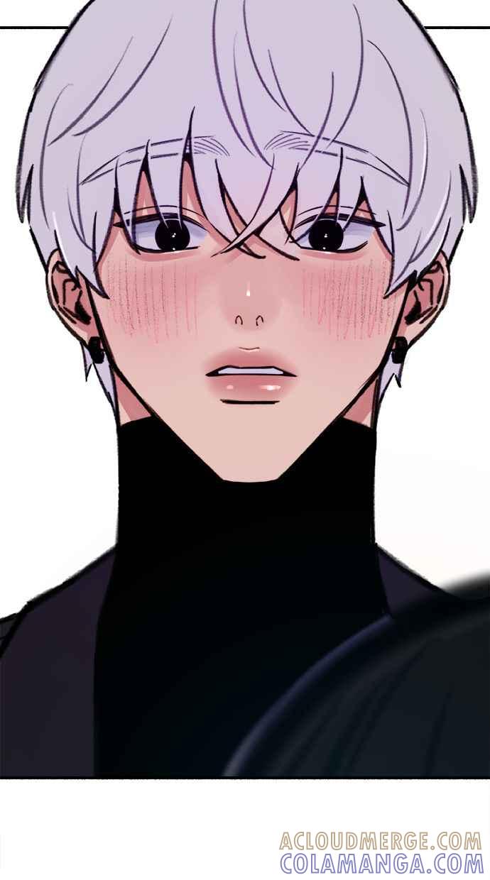 隐密的缪思 第51话 分手的决心 相爱的觉悟 第76页