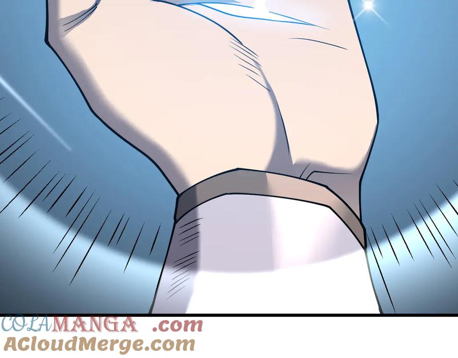 网游：因为太浪，我成了全服公敌！ 第59话 毛驴岂是池中物 第93页