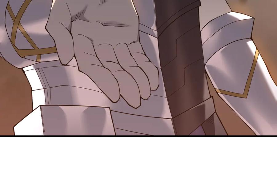 网游：因为太浪，我成了全服公敌！ 第59话 毛驴岂是池中物 第30页