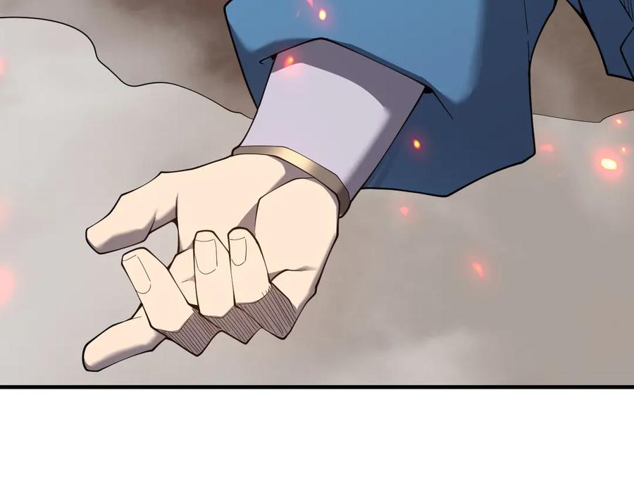 网游：因为太浪，我成了全服公敌！ 第59话 毛驴岂是池中物 第68页