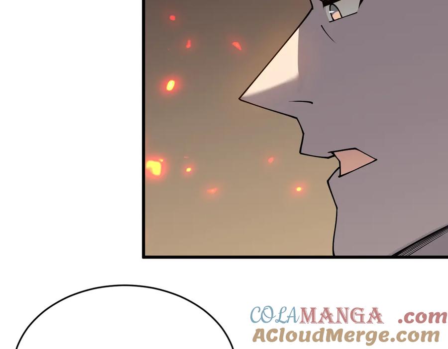 网游：因为太浪，我成了全服公敌！ 第59话 毛驴岂是池中物 第73页