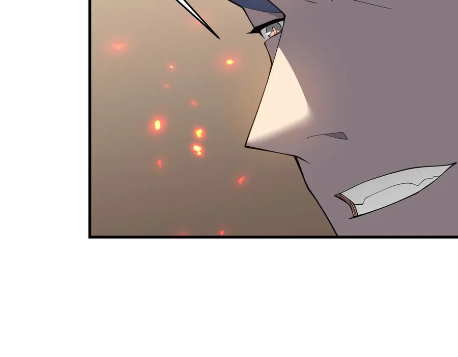 网游：因为太浪，我成了全服公敌！ 第59话 毛驴岂是池中物 第64页