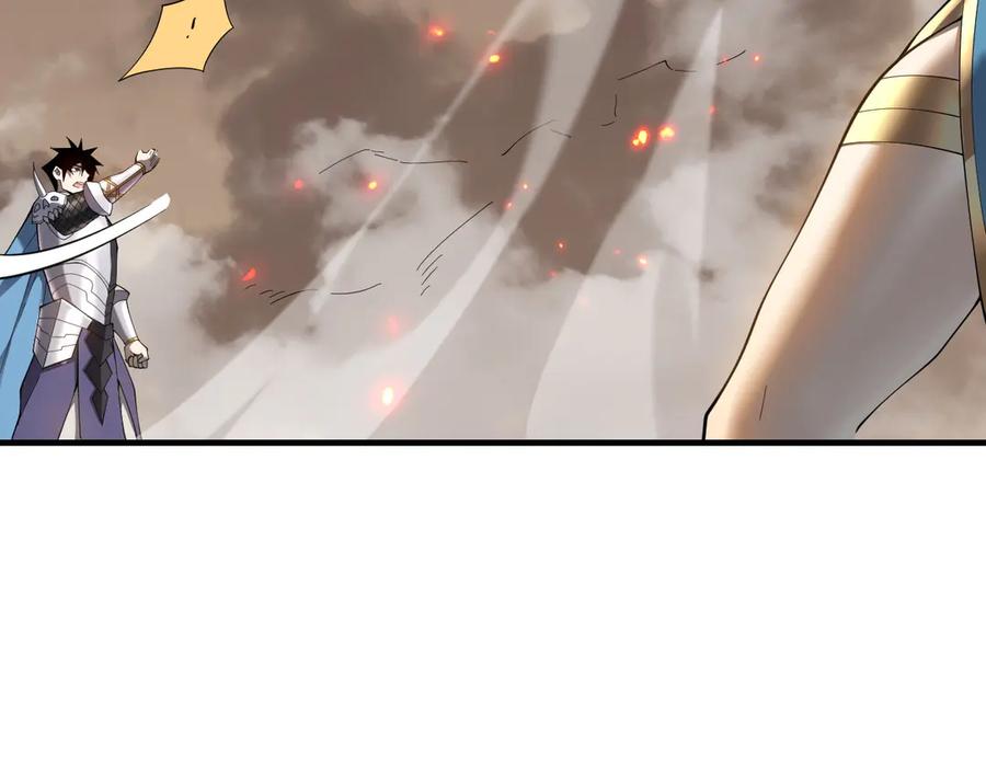 网游：因为太浪，我成了全服公敌！ 第59话 毛驴岂是池中物 第10页