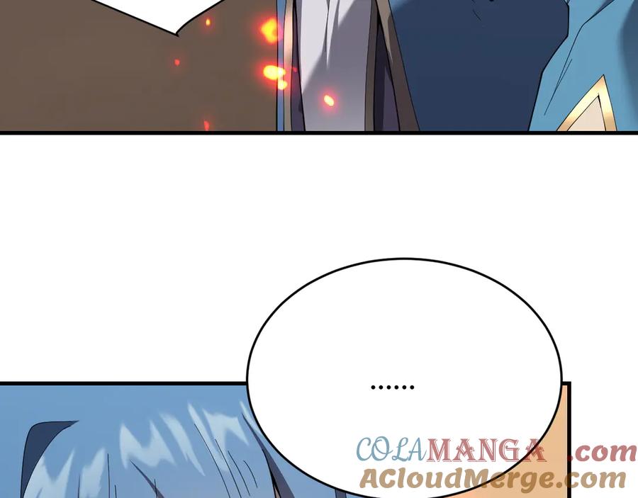 网游：因为太浪，我成了全服公敌！ 第59话 毛驴岂是池中物 第53页