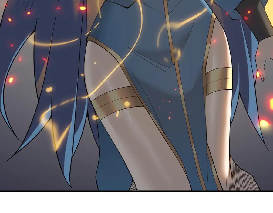 网游：因为太浪，我成了全服公敌！ 第59话 毛驴岂是池中物 第15页