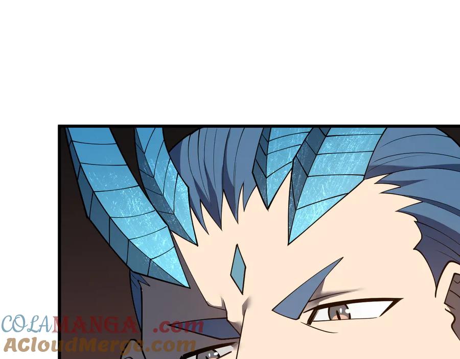 网游：因为太浪，我成了全服公敌！ 第59话 毛驴岂是池中物 第77页